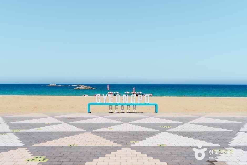 경포해변